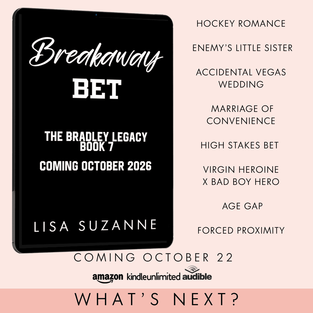 Backup Plan is coming August 17